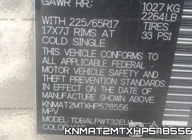 KNMAT2MTXHP578556 фото 10