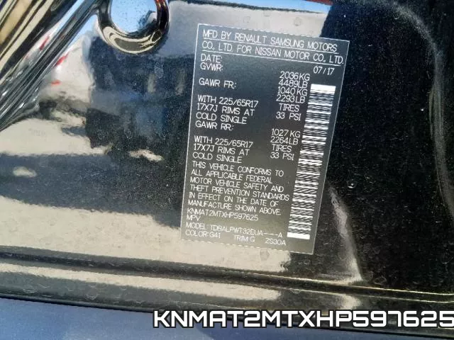 KNMAT2MTXHP597625 фото 2