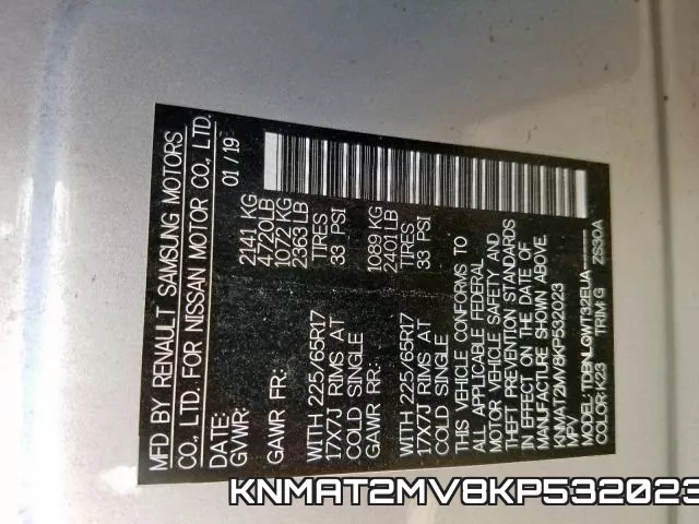 KNMAT2MV8KP532023 фото 2