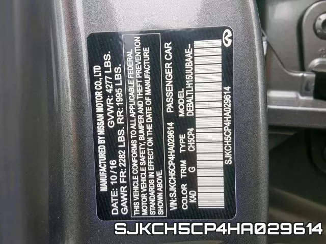SJKCH5CP4HA029614 фото 2