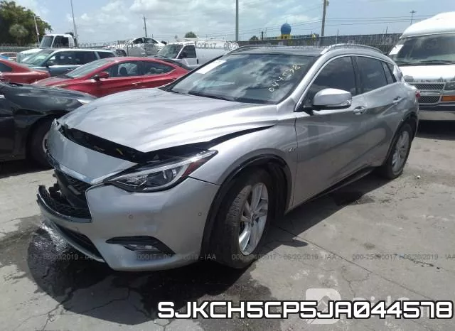 SJKCH5CP5JA044578 фото 3