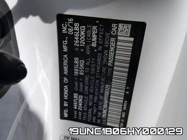 19UNC1B06HY000129 фото 2