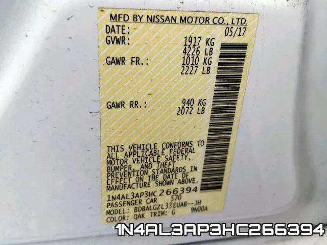 1N4AL3AP3HC266394 фото 2