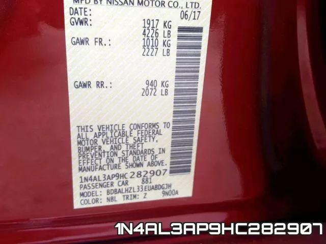 1N4AL3AP9HC282907 фото 2