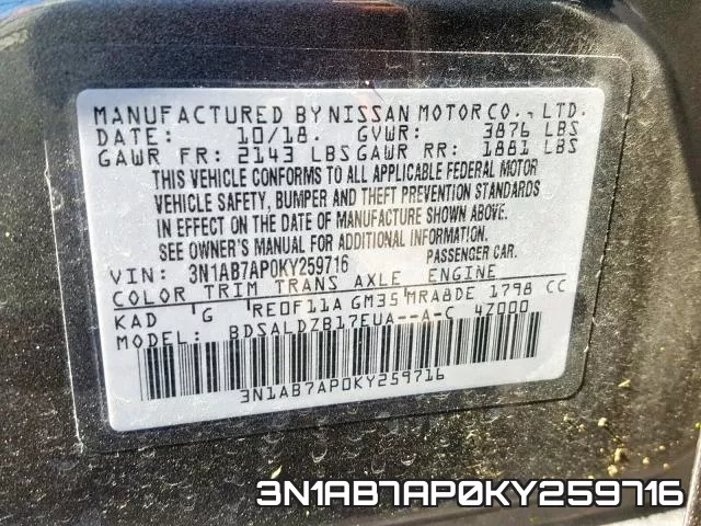 3N1AB7AP0KY259716 фото 2