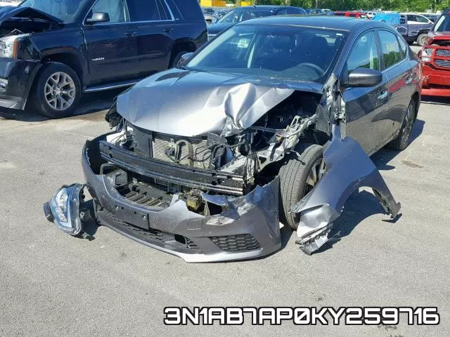 3N1AB7AP0KY259716 фото 3