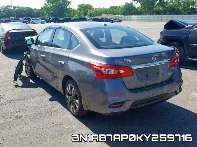3N1AB7AP0KY259716 фото 4
