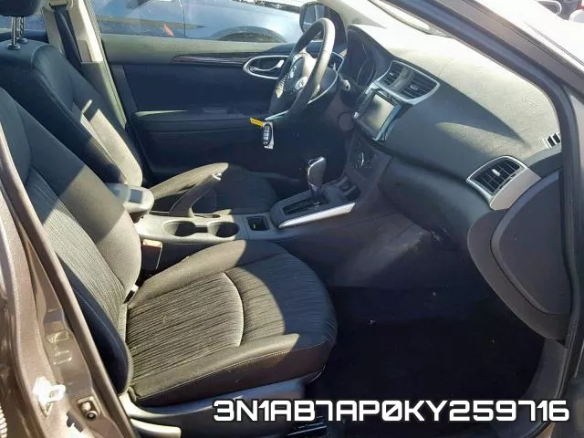 3N1AB7AP0KY259716 фото 6