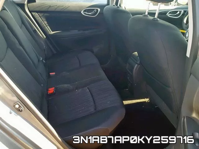 3N1AB7AP0KY259716 фото 7