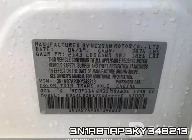 3N1AB7AP3KY348213 фото 9