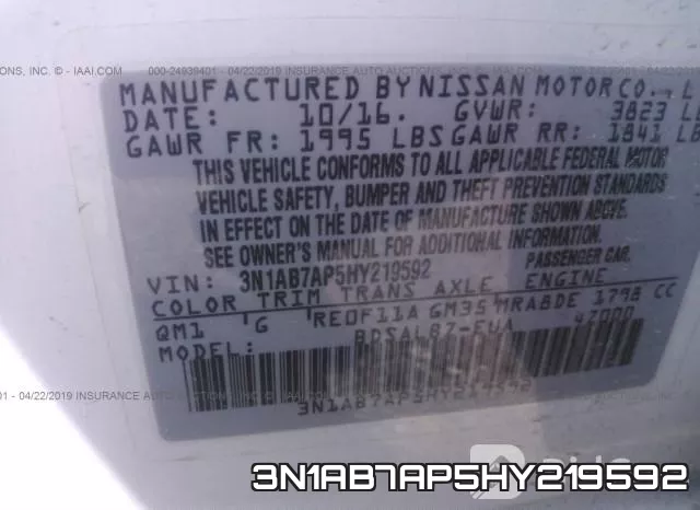 3N1AB7AP5HY219592 фото 10