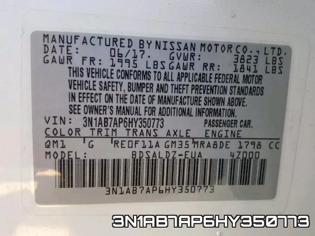 3N1AB7AP6HY350773 фото 2