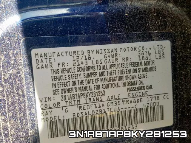 3N1AB7AP8KY281253 фото 2