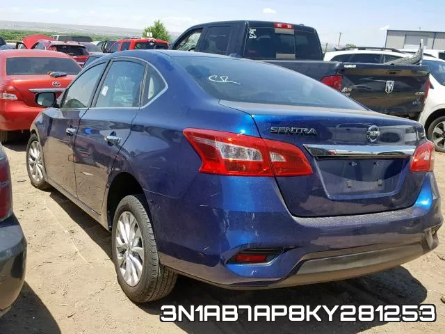 3N1AB7AP8KY281253 фото 4