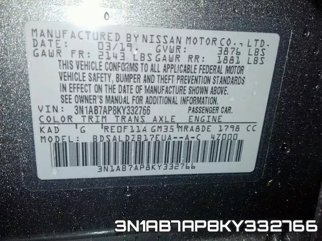 3N1AB7AP8KY332766 фото 2
