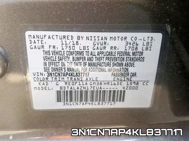 3N1CN7AP4KL837717 фото 2