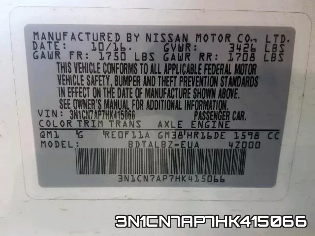3N1CN7AP7HK415066 фото 2