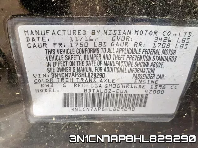 3N1CN7AP8HL829290 фото 2