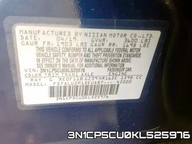 3N1CP5CU0KL525976 фото 2
