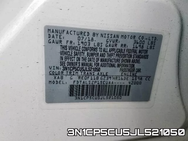 3N1CP5CU5JL521050 фото 2