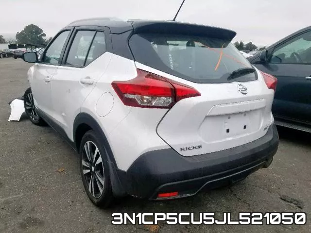 3N1CP5CU5JL521050 фото 4