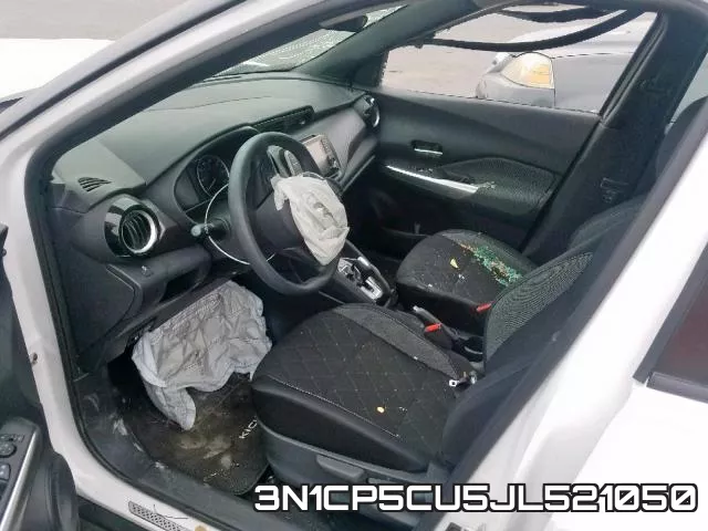 3N1CP5CU5JL521050 фото 6