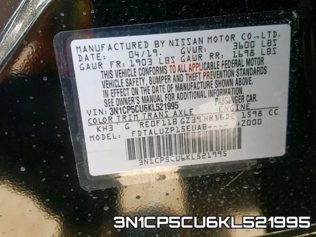 3N1CP5CU6KL521995 фото 2