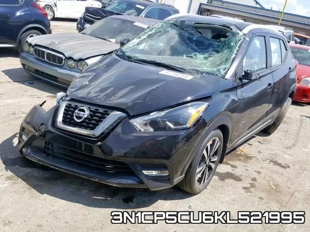 3N1CP5CU6KL521995 фото 3