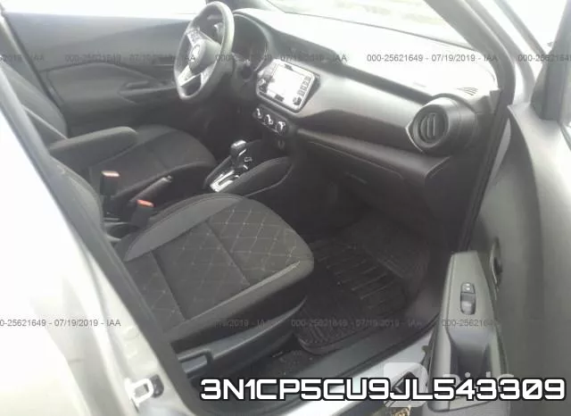 3N1CP5CU9JL543309 фото 6