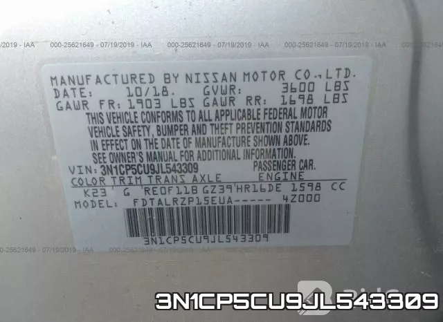 3N1CP5CU9JL543309 фото 10