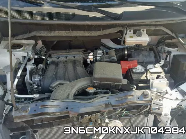 3N6CM0KNXJK704384 фото 8