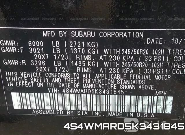 4S4WMARD5K3431845 фото 10