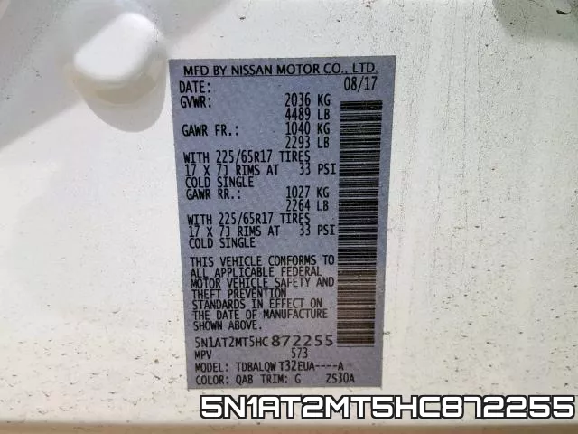 5N1AT2MT5HC872255 фото 2
