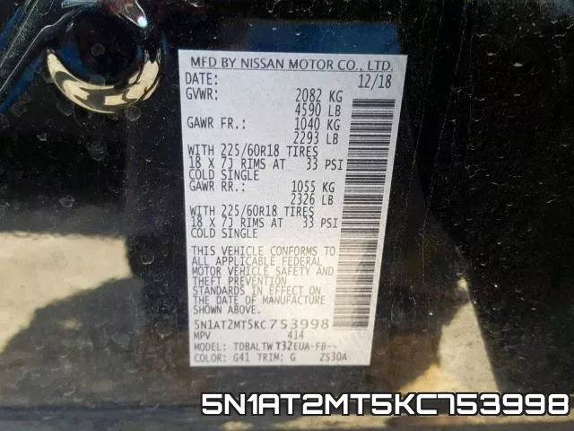 5N1AT2MT5KC753998 фото 2