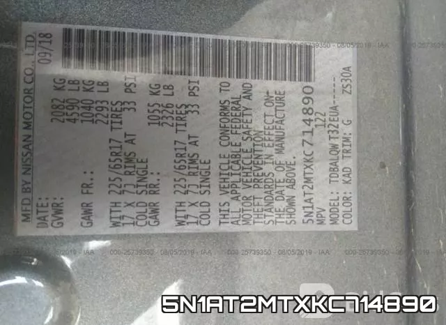 5N1AT2MTXKC714890 фото 10