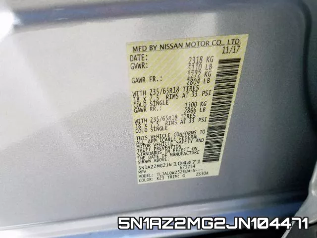 5N1AZ2MG2JN104471 фото 2