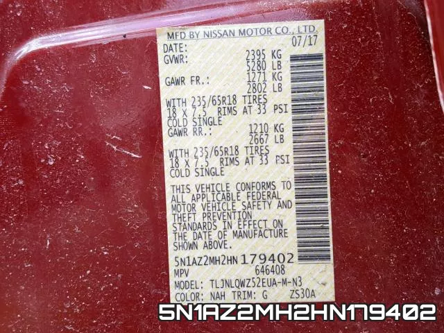 5N1AZ2MH2HN179402 фото 2