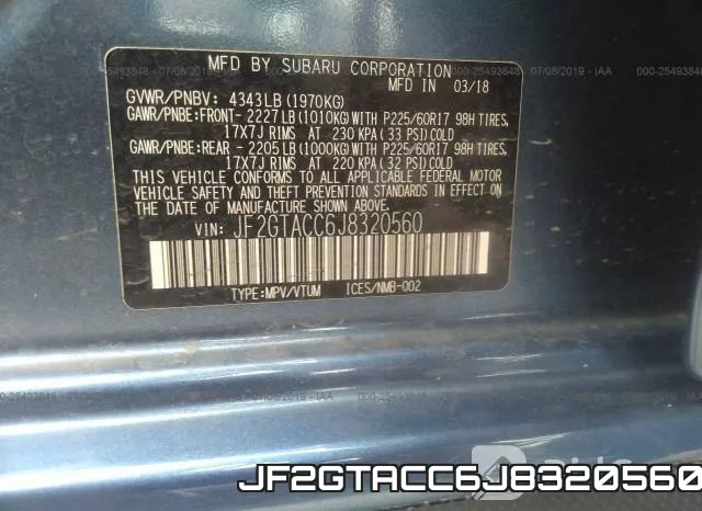 JF2GTACC6J8320560 фото 10