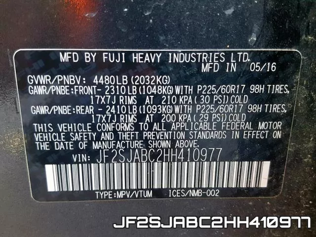 JF2SJABC2HH410977 фото 2