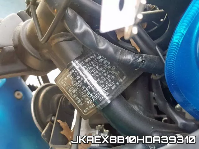 JKAEX8B10HDA39310 фото 2