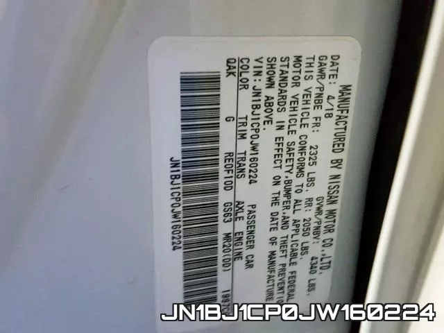JN1BJ1CP0JW160224 фото 2