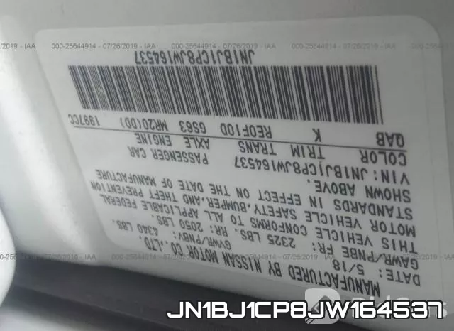 JN1BJ1CP8JW164537 фото 10