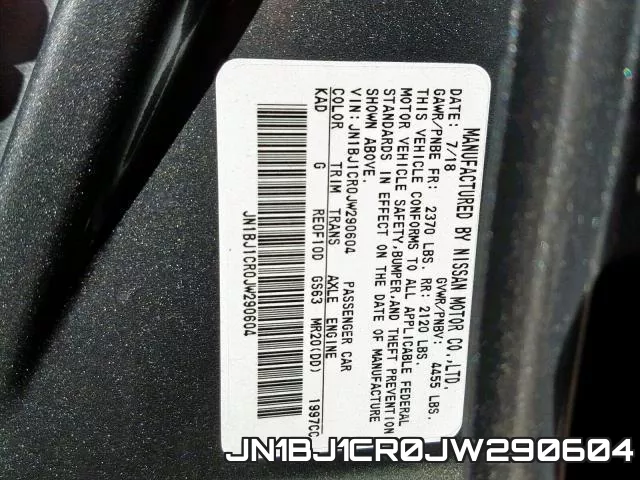 JN1BJ1CR0JW290604 фото 2
