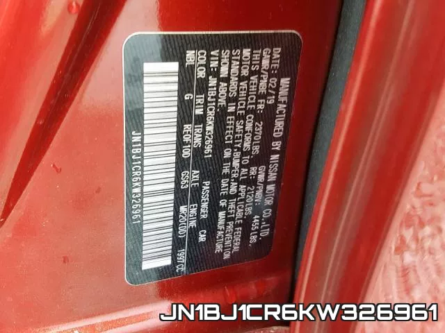 JN1BJ1CR6KW326961 фото 2