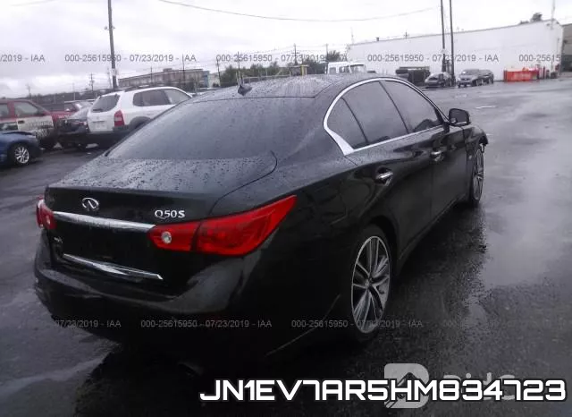 JN1EV7AR5HM834723 фото 5