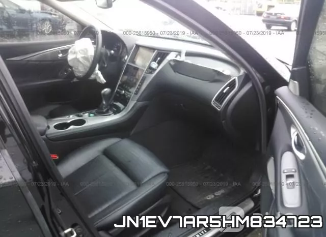 JN1EV7AR5HM834723 фото 6
