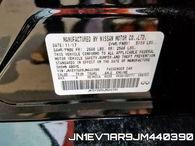 JN1EV7AR9JM440390 фото 2