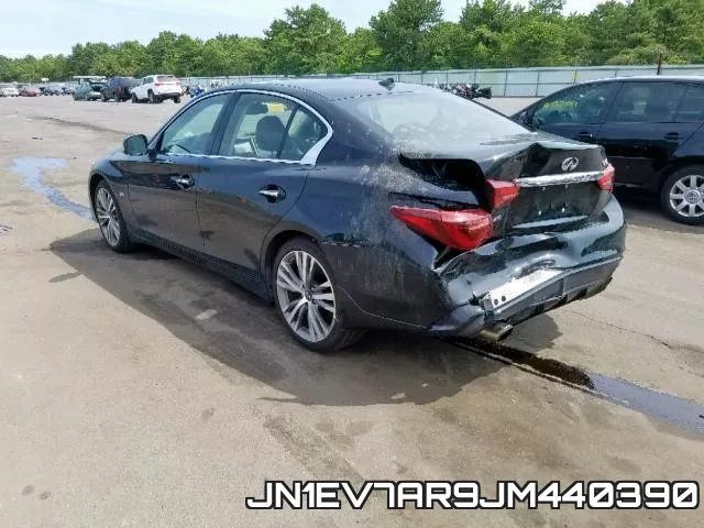 JN1EV7AR9JM440390 фото 4