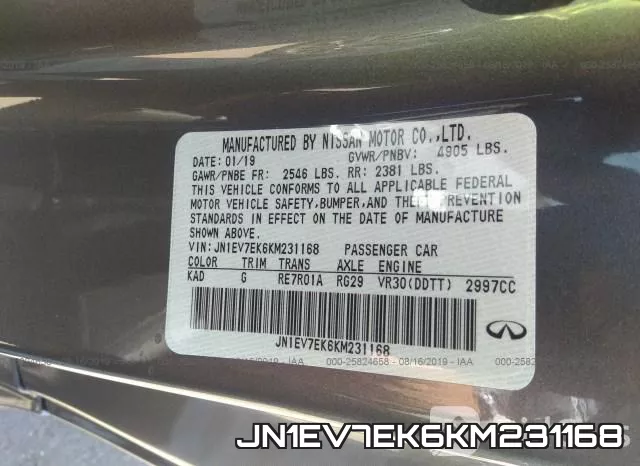 JN1EV7EK6KM231168 фото 10