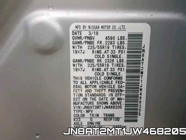 JN8AT2MT1JW468205 фото 2